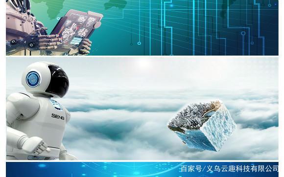 软件开发外包 优点与缺点深度解析